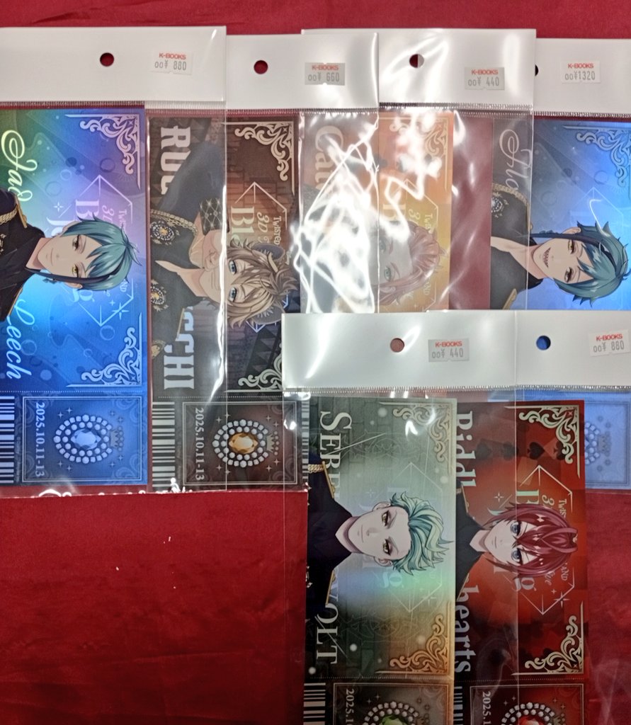 kbooks_game2's tweet image. 【入荷情報】
ツイステッドワンダーランド

AGF クリアカード

過去のリングライトも大量入荷しです✨️

また他各種まとまって入荷しております‼️

#ツイステ #twisted #kbooks 池袋