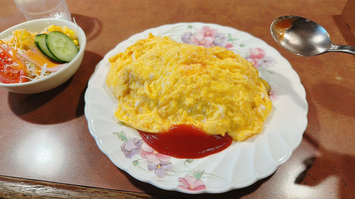 オムライス！美味かった