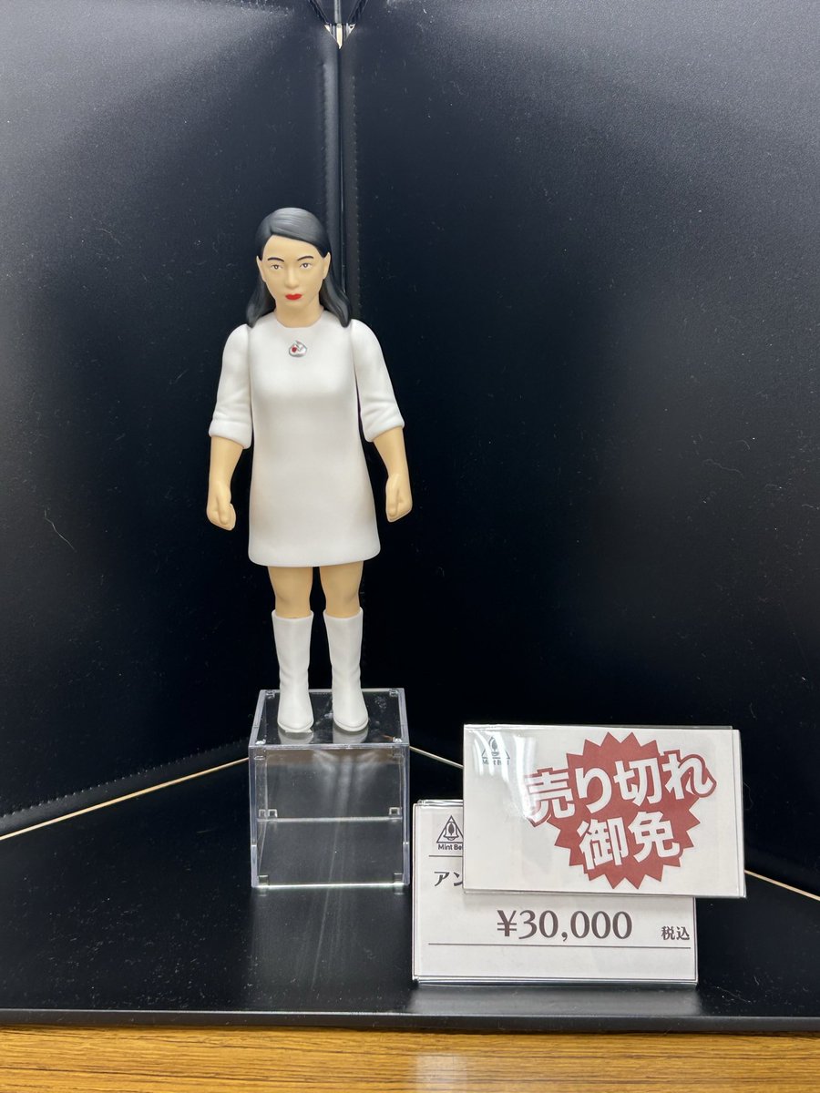 🌸さくらトイズ🌸 (@39maichan) / Posts / X