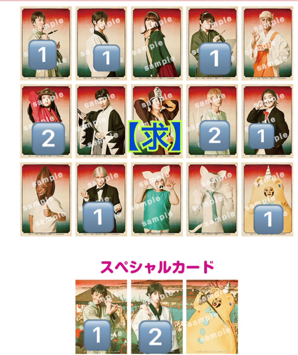 み☆取引垢 tweet media