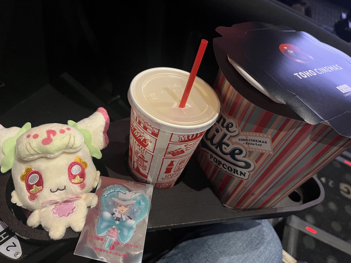 ちょこみん໒꒱ ⡱ on X