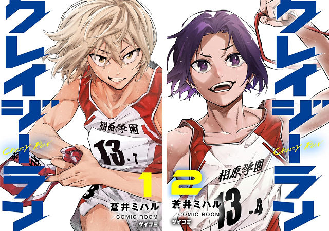 E9%AB%98%E6%A0%A1%E9%A7%85%E4%BC%9D%E5%85%A8%E5%9B%BD%E5%88%B6%E8