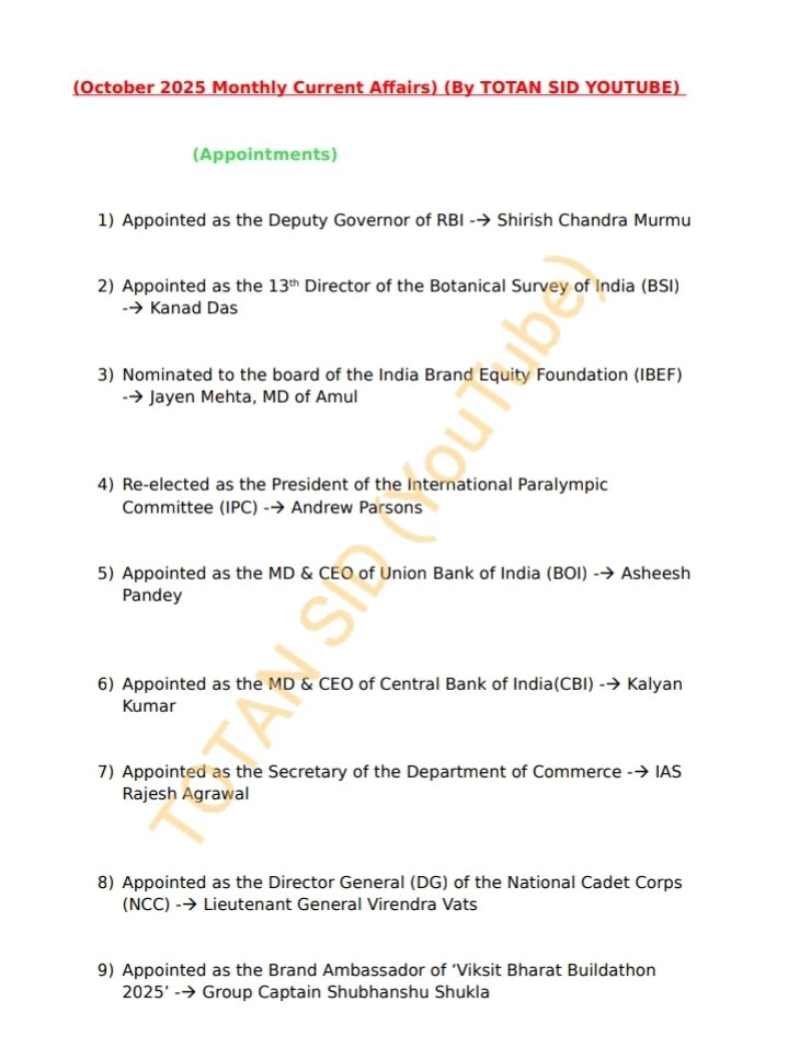 totan_sid's tweet photo. Current Affairs and GK Pdf Available for RRB NTPC, group D  ssc, Banking etc
#currentaffairs #PDF #UPSCPrelims2026 #SSC #banki https://t.co/GJRvdPasgF