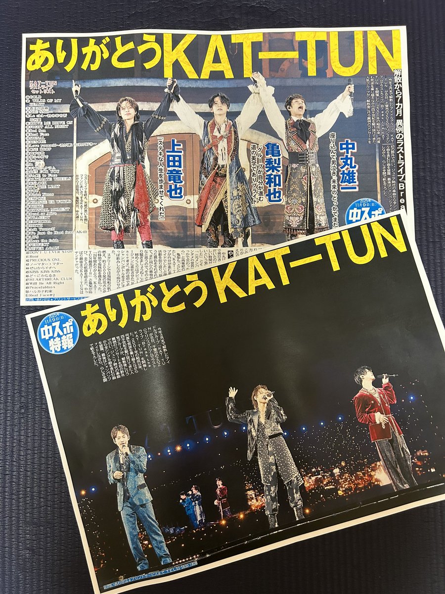 なっつん (@129nutsn113) / Posts / X