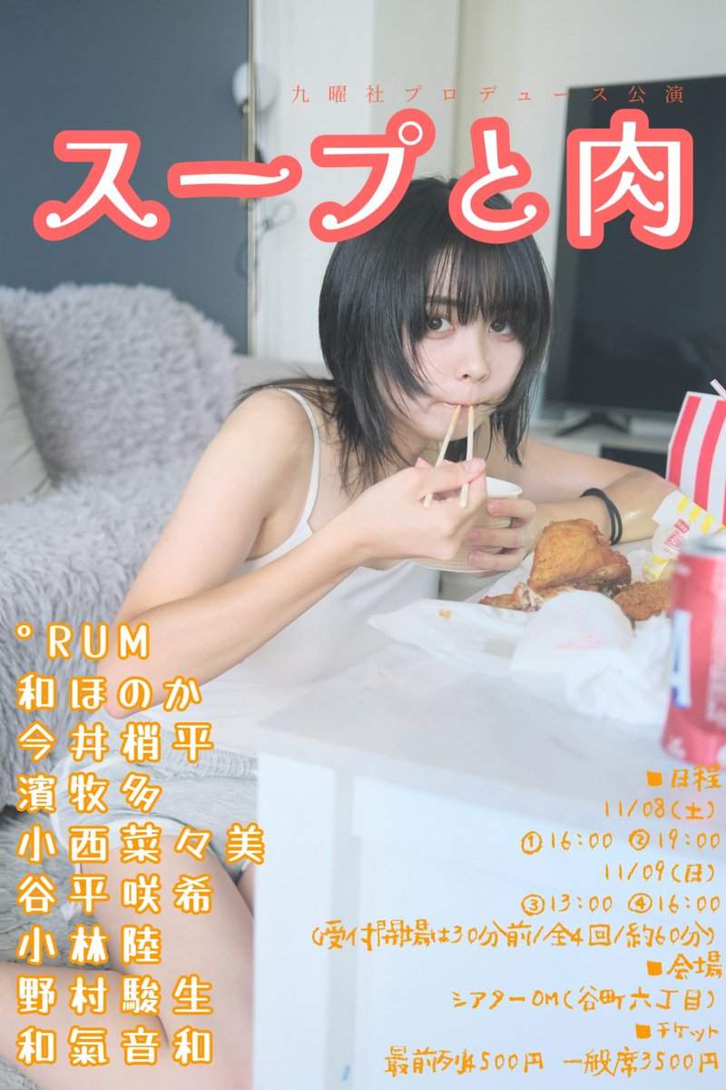 のぶさん のぶさん on X