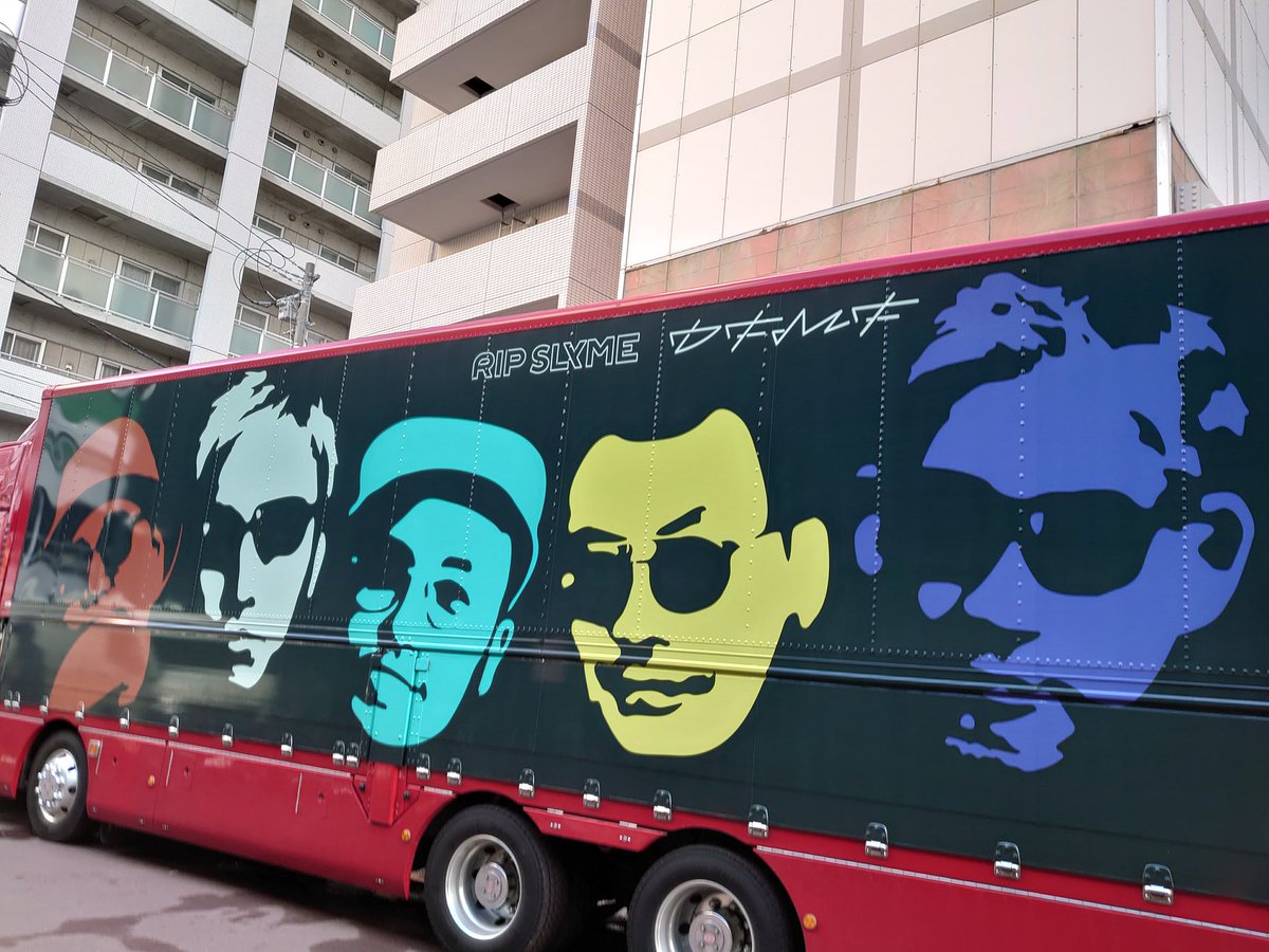 イッシーページ イッシー (@issi1992) / Posts / X