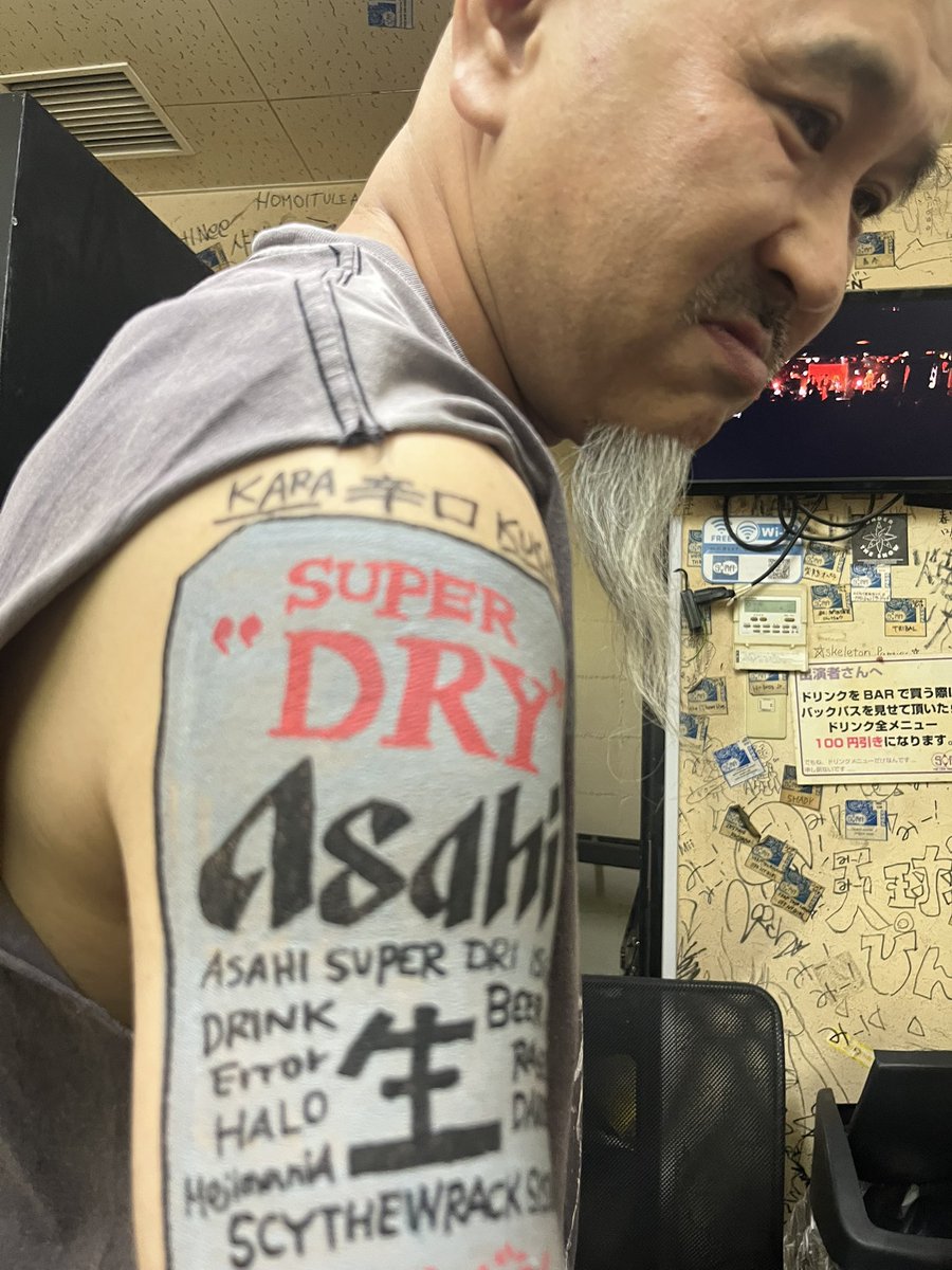 ついにクレイジーも雨ふらしかー

やっぱ晴れ男だ何だってのは都市伝説かー

ちなみに一昨日の大阪の勇者様！