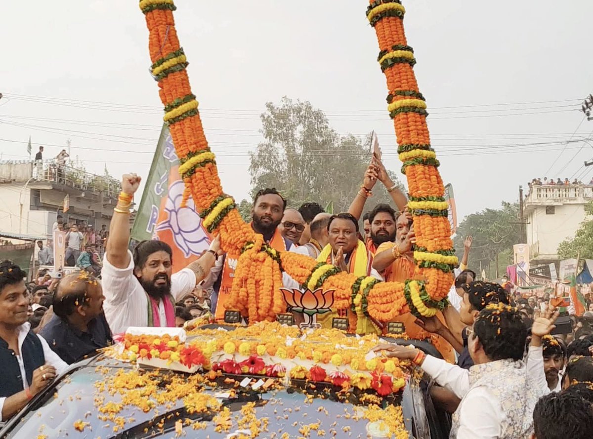 ଗତକାଲି ମାନ୍ୟବର ମୁଖ୍ୟମନ୍ତ୍ରୀ ଶ୍ରୀ ମୋହନ ଚରଣ ମାଝୀଙ୍କ ନୂଆପଡ଼ା ଗସ୍ତ ଅବସରରେ ଆୟୋଜିତ ବିଶାଳ ନିର୍ବାଚନ ସଭାରେ ଜନତାଙ୍କ ବିପୁଳ ସମର୍ଥନ ମିଳିଛି । ନୂଆପଡା @BJP ପାଇଁ ଜନସାଧାରଣଙ୍କ ଆଶୀର୍ବାଦ ଓ ସମର୍ଥନ ପାଇବାକୁ ମାନ୍ୟବର ମୁଖ୍ୟମନ୍ତ୍ରୀ ଓ ମାତୃଶକ୍ତିଙ୍କର ଆଶୀର୍ବାଦ କାମନା କରିବା ସହିତ ଯୁବବର୍ଗଙ୍କ ସହଯୋଗ ଲୋଡିଛନ୍ତି ।