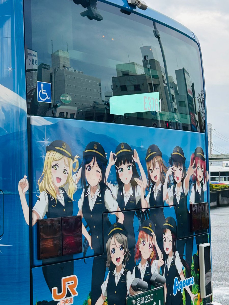 unrealimage's tweet photo. なんかラブライブがいっぱいだったけど、もしかして沼津って聖地なの？ https://t.co/gfh7Z6zeFo