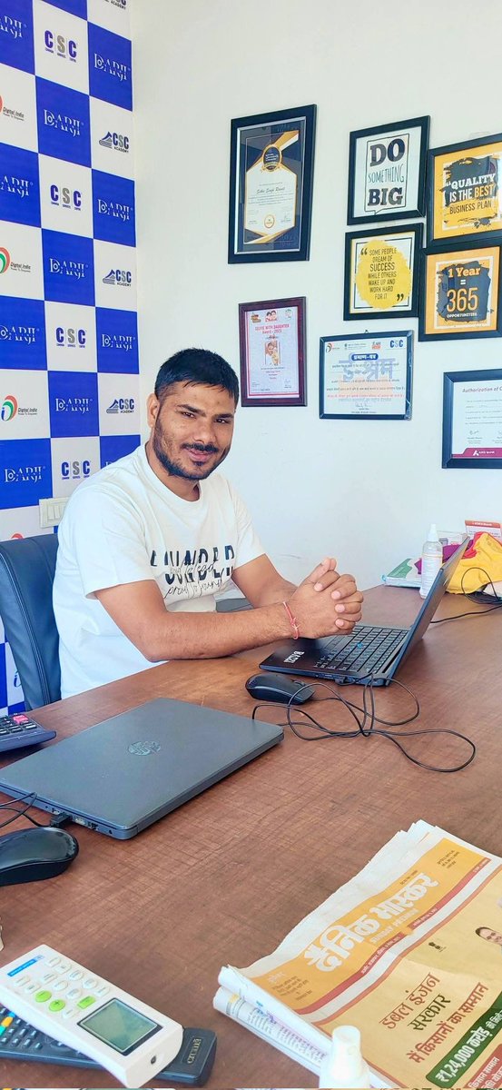 DGSAJMER's tweet image. Sunday है... लेकिन सपना अभी बाकी है 💫
आराम नहीं, काम मेरा जुनून है 🔥
जब तक मेरी कंपनी LOCAL2GLOBAL MART PRIVATE LIMITED
भारत की टॉप कंपनियों में नाम दर्ज नहीं करा लेती,
तब तक चैन नहीं मिलेगा 💪

क्योंकि मंज़िल नहीं,
मिशन है — Local2Global! 🌍

#EntrepreneurLife #NeverGiveUp