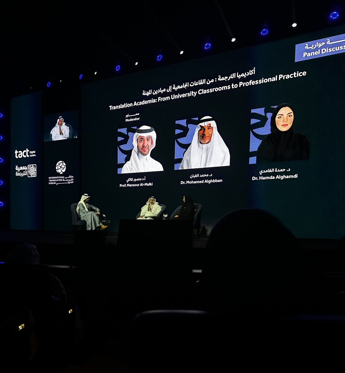 ُNouf🌱🏎️ tweet media