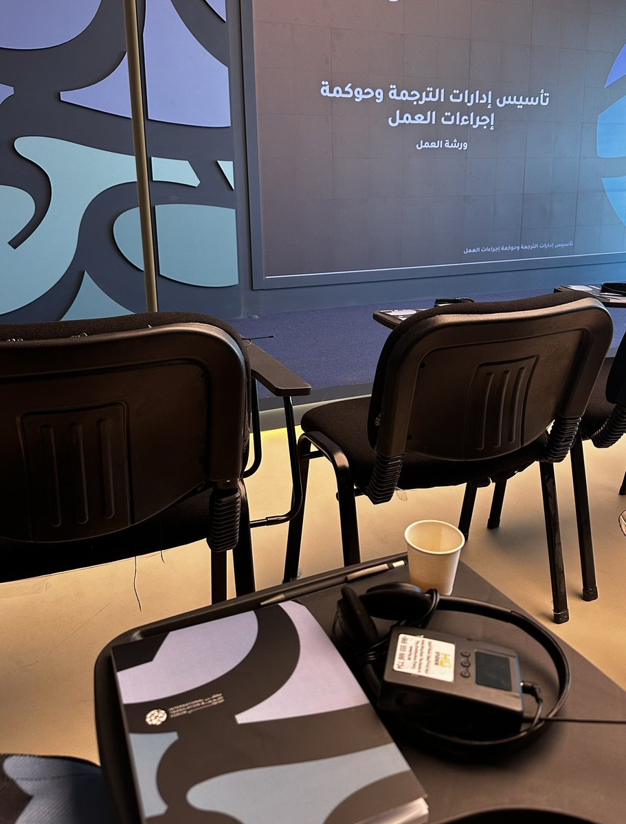 ُNouf🌱🏎️ tweet media