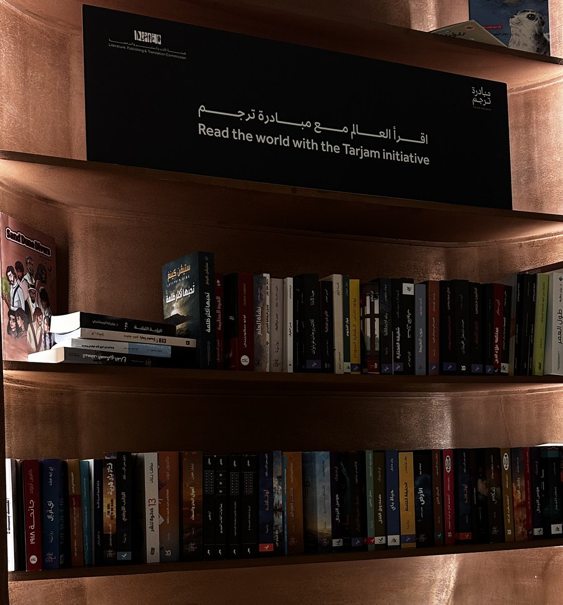 ُNouf🌱🏎️ tweet media