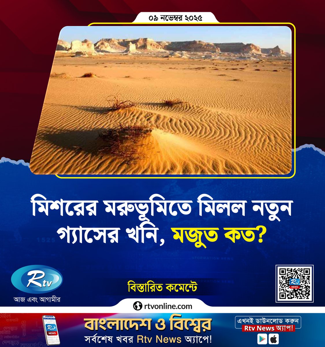 Әйел ақша үшін анальный секс Бабеттің порно фотосуреттері