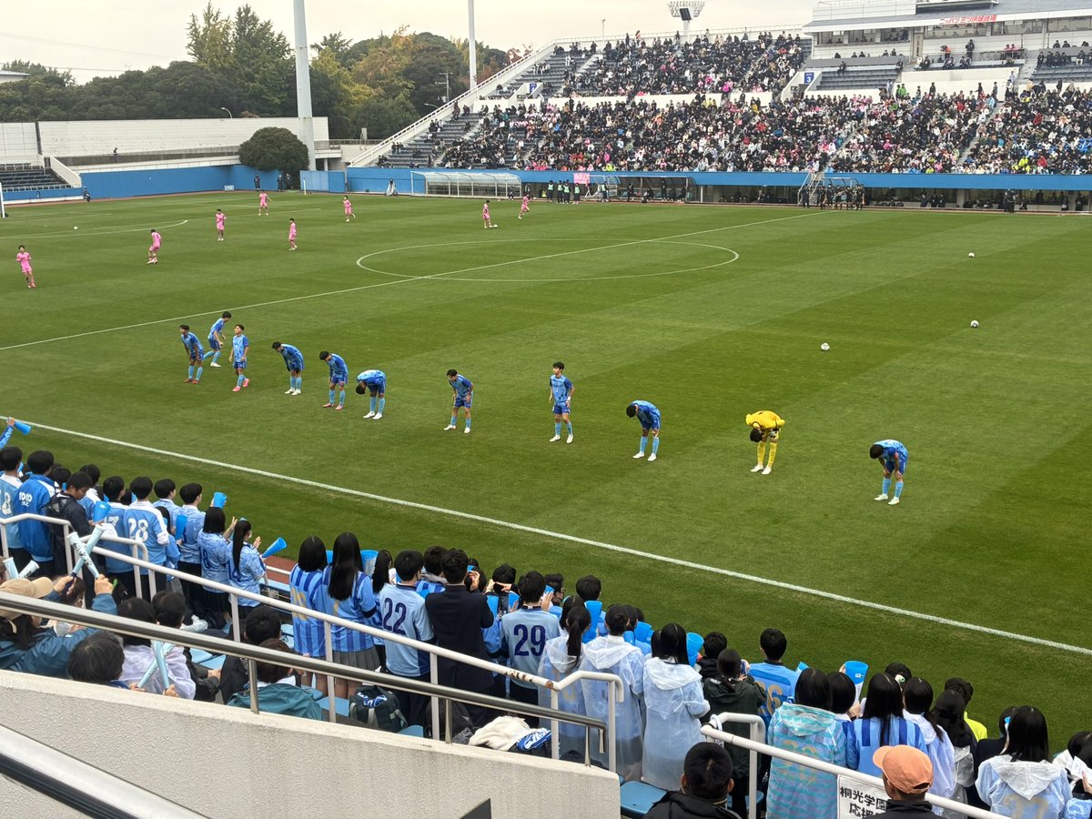 2025.11.9 令和7年度 第104回 全国高校サッカー選手権大会 神奈川県