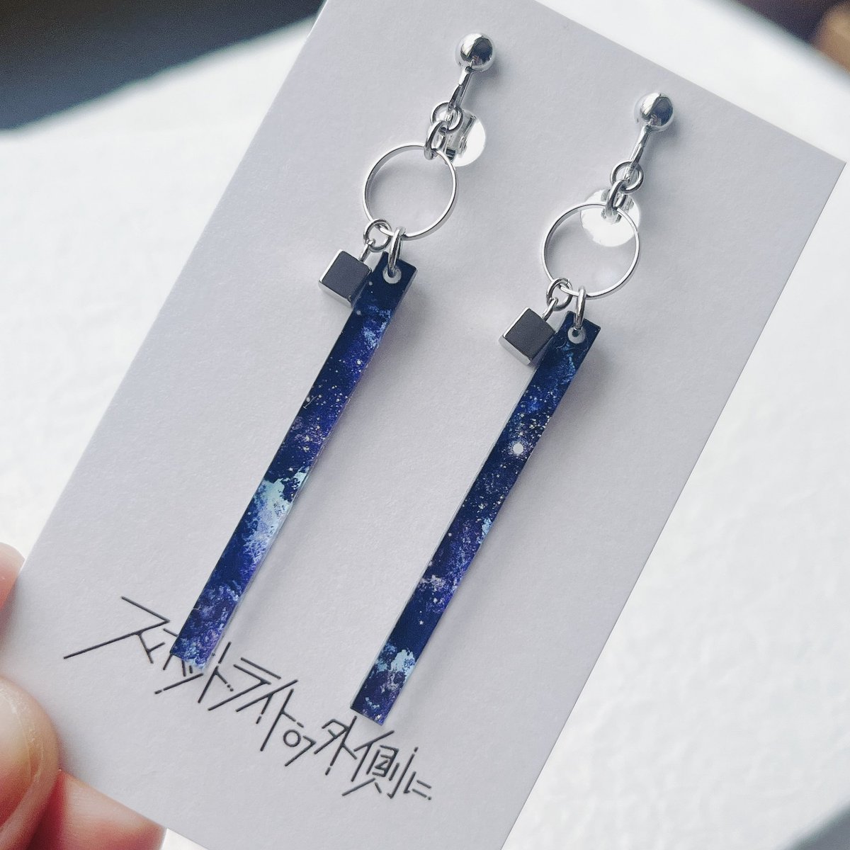 スポットライトの外側に デザフェスQ55,56 両日 on X