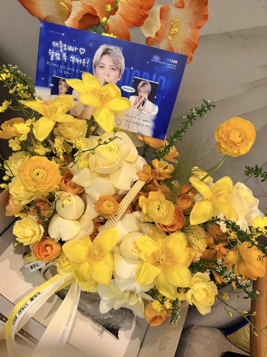 kimjaejoong tweet media