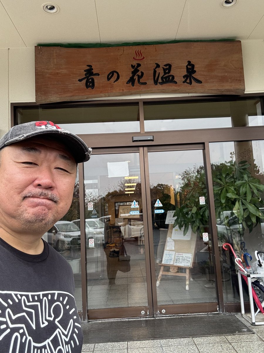 たかあき oji taka (@oji_taka1972) / Posts / X