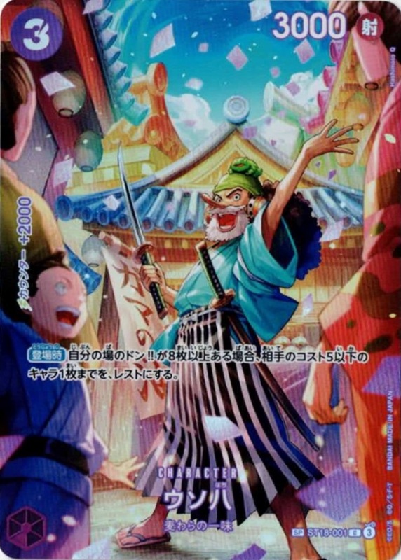 フルコンプオンラインショップ on X