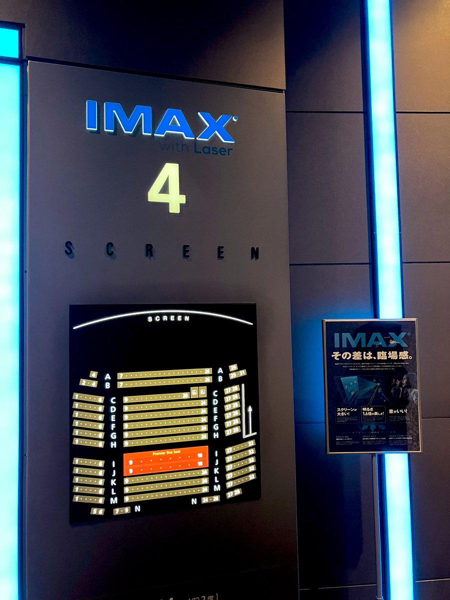 はにほー(・△・) on X