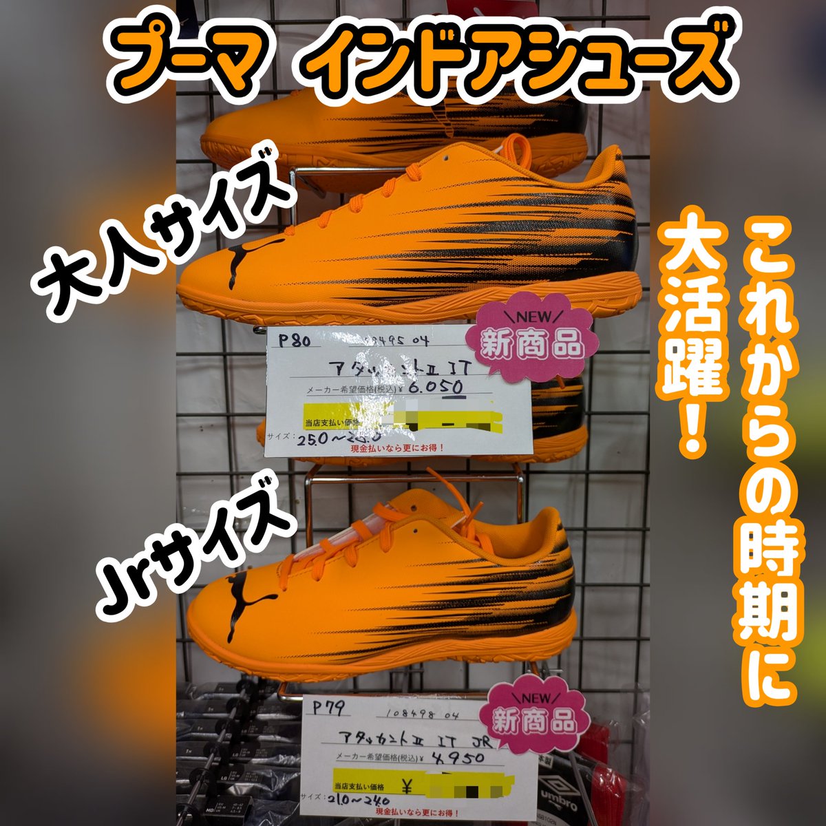 仙台ヒロスポーツ on X