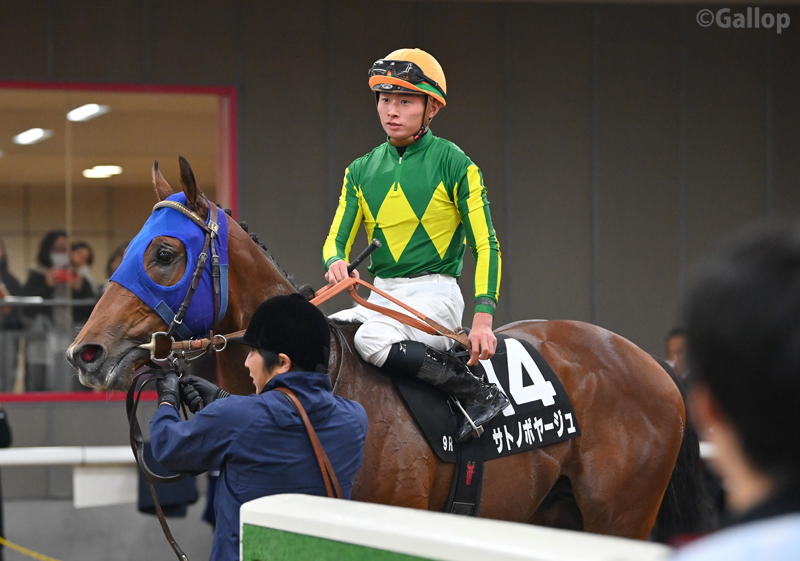 週刊Gallop（Weekly Gallop） on X