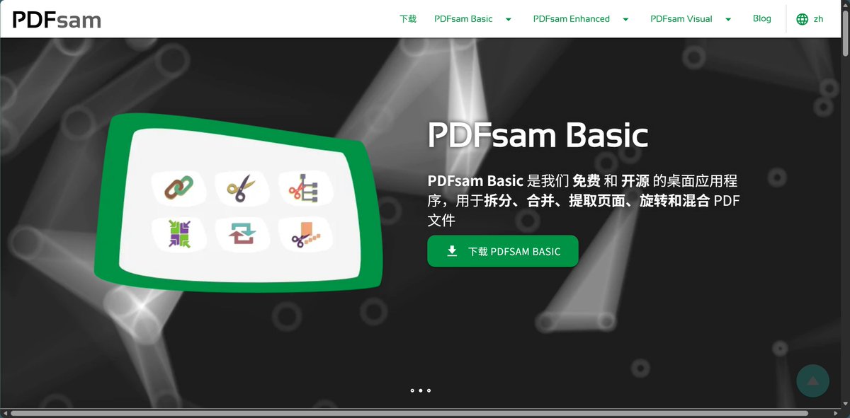 Heavenfire_King's tweet image. 一个AI时代必备的PDF分割处理工具，开源免费，速度超快，强烈推荐！
pdfsam.org
 #PDFsam @PDFsamOSS