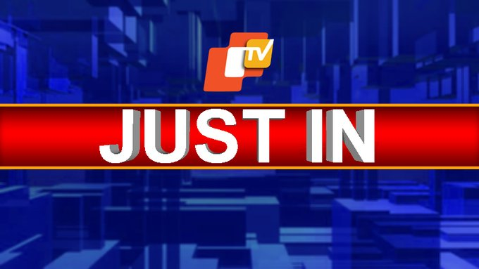 otvnews's tweet photo. #FirstInformation | Income Tax department raids BJD leader and former Komna block chairman Manoj Mishra’s house in Nuapada #Odisha https://t.co/QyDwVAIxa2