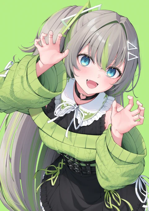 がおっ