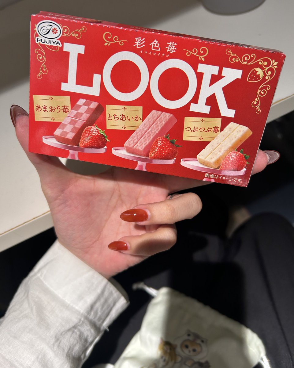 ゆんちゃん。 🍍 on X