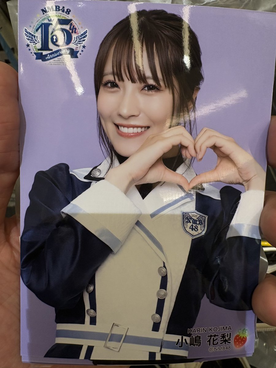 ゆうくん(ゆうすけ) on X