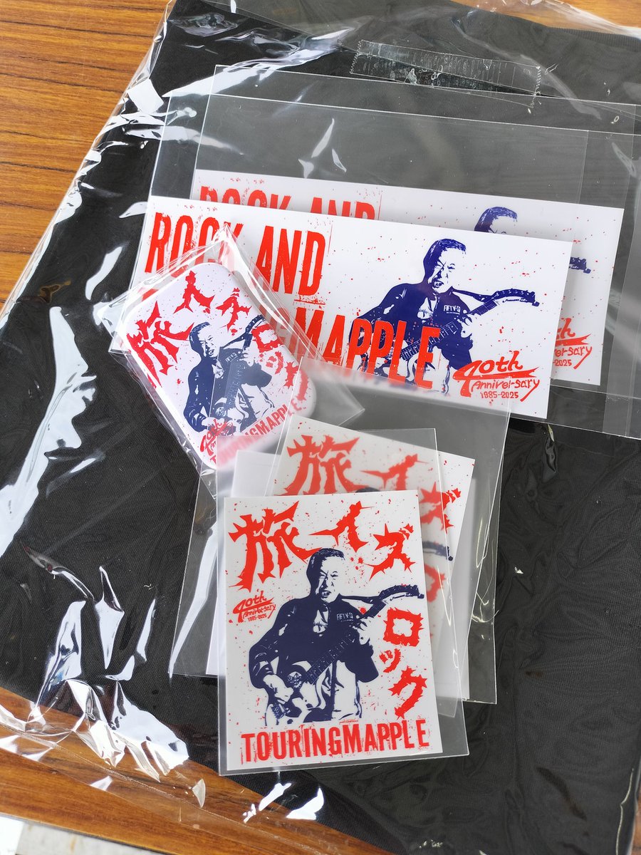 とらまる (@toramaru76) / Posts / X