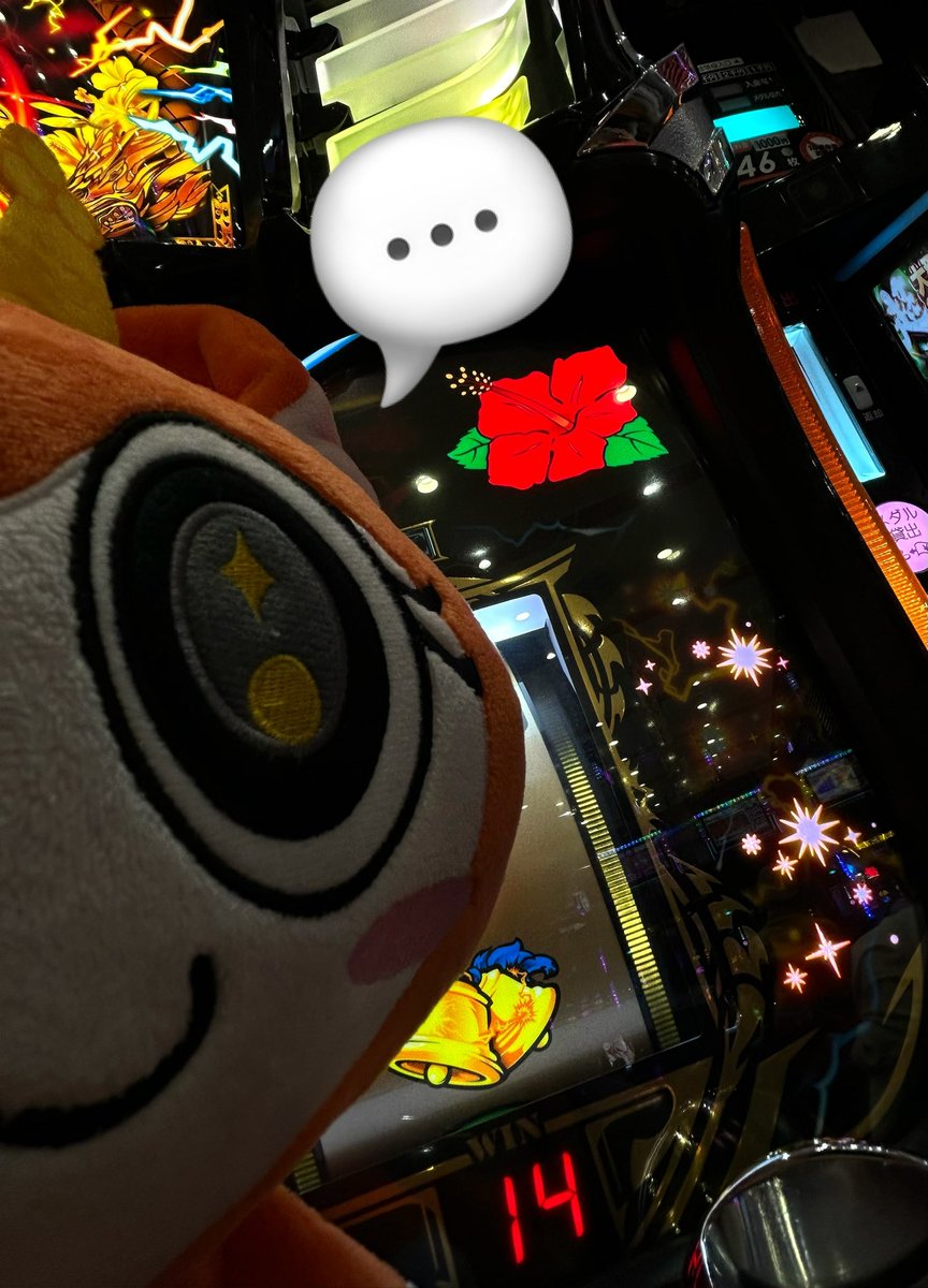 かおりん でちゃう！🧚‍♀️ on X