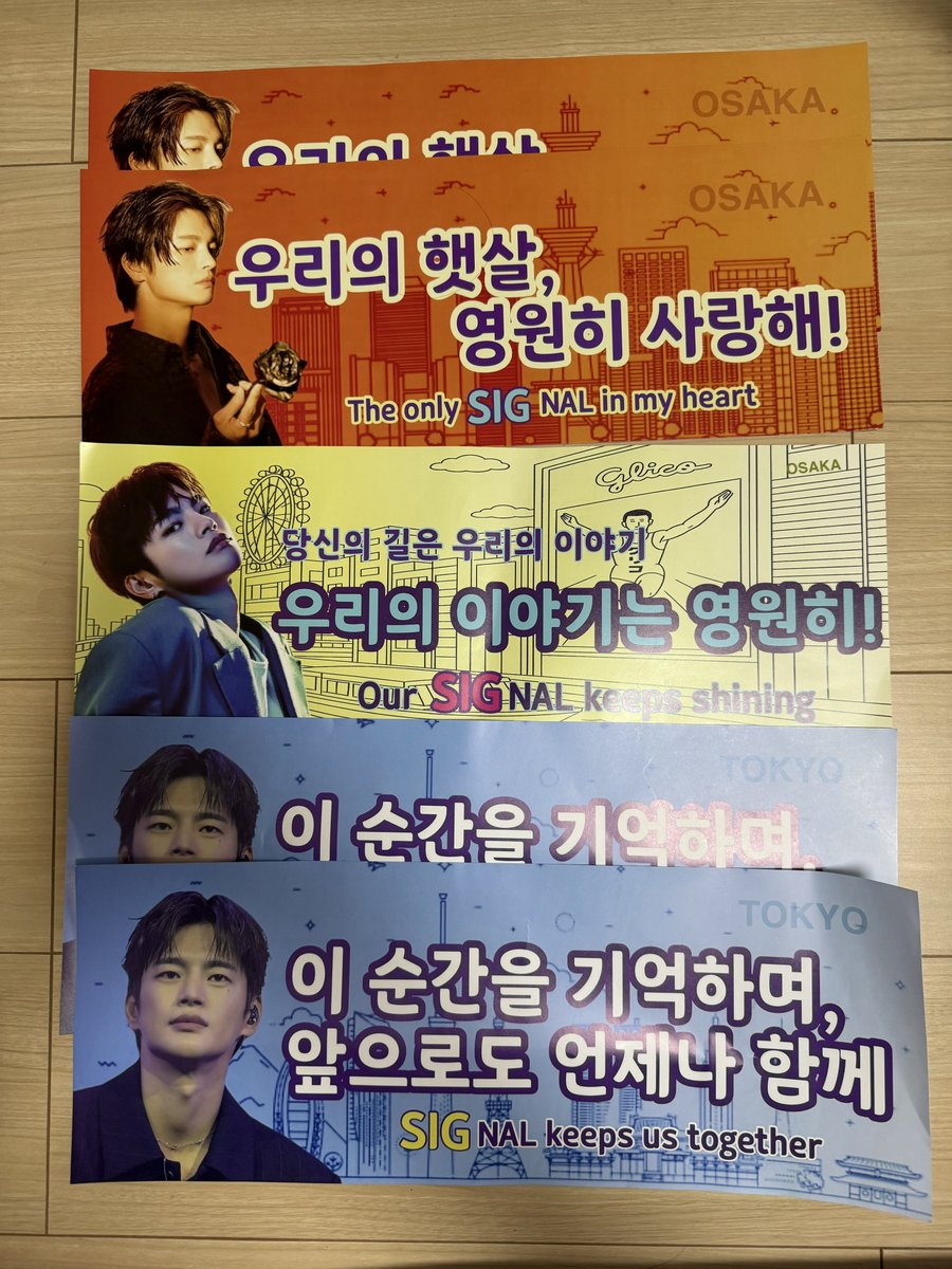guk_kyorokyoro tweet media