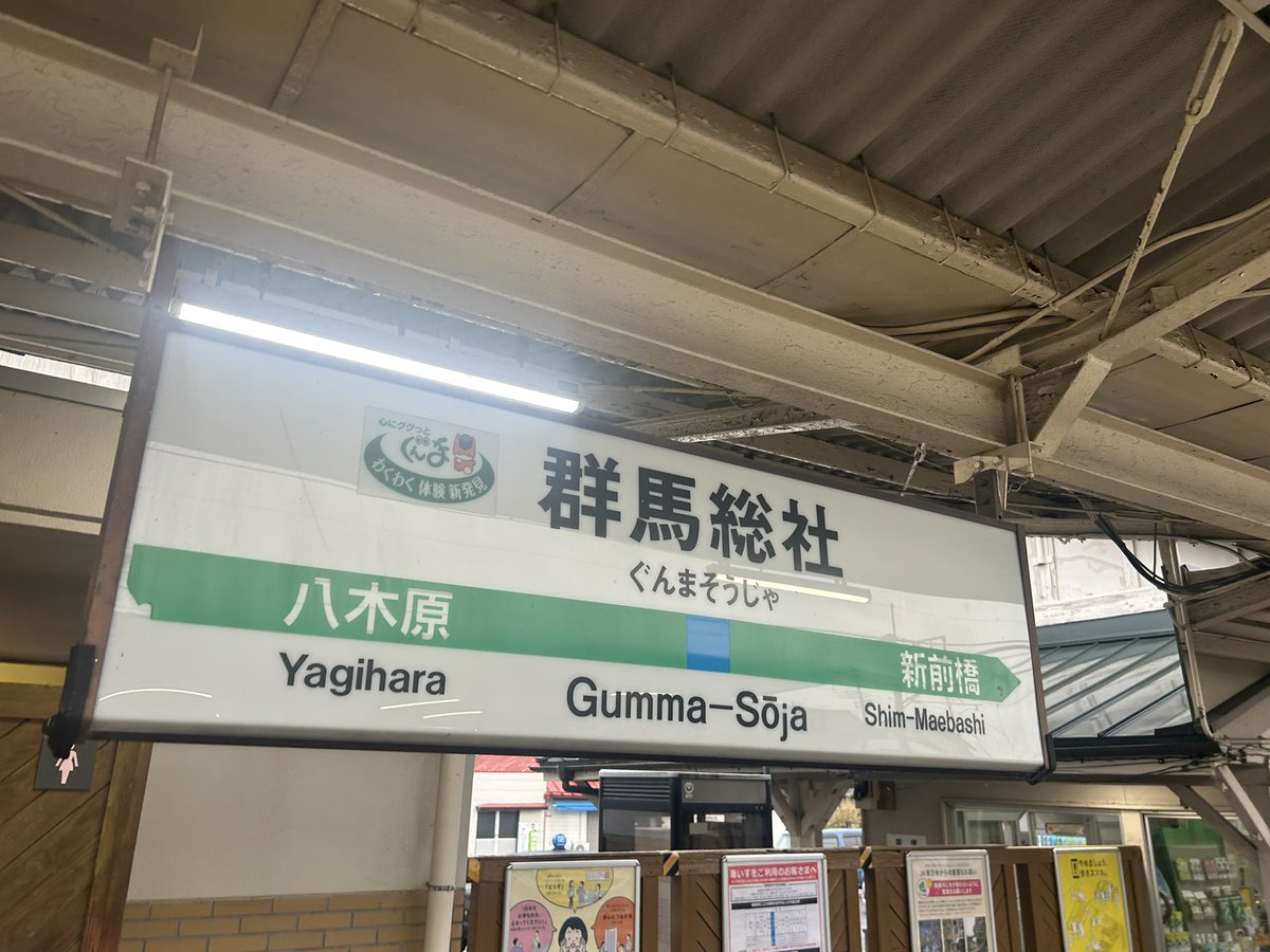 ジミー (@0712_Jimmy) / Posts / X