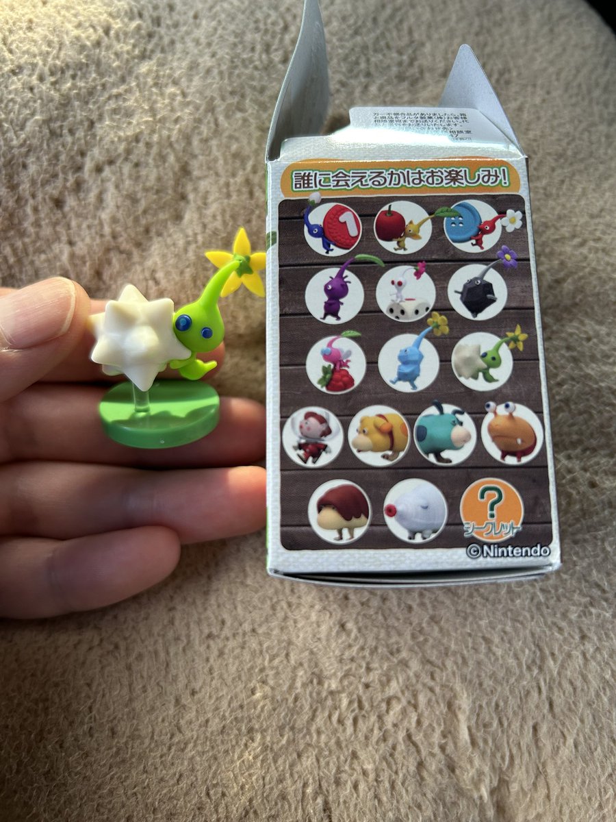 ピクミンページ 🐔 on X