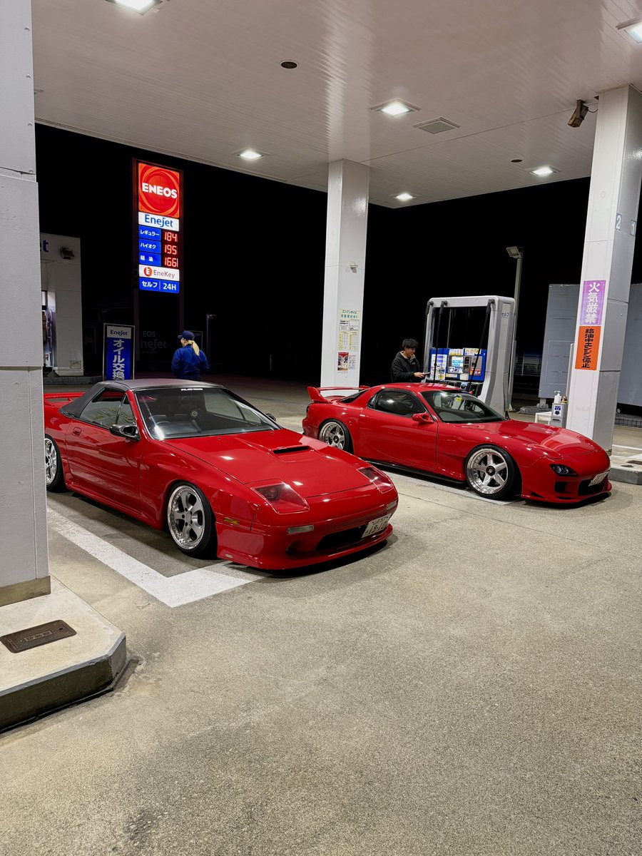 山形のヤングな赤2台