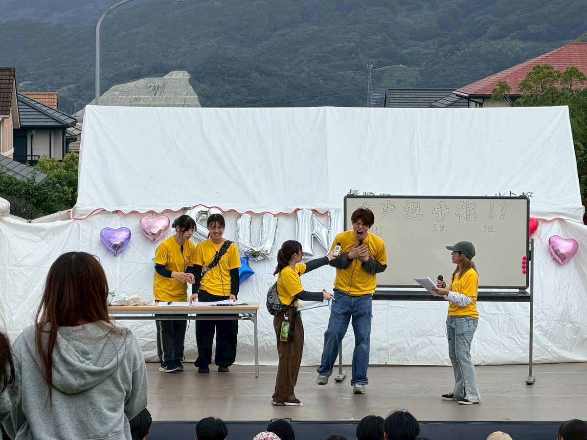 SUNFESTA/長崎県立大学シーボルト校学園祭実行委員会 tweet media