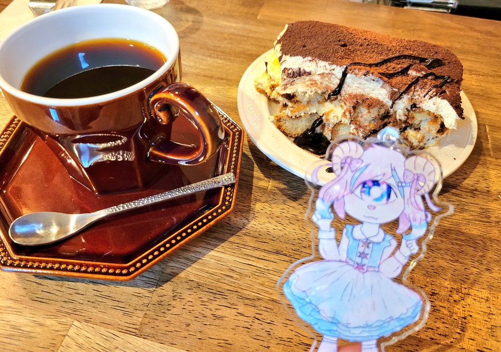 アセビさんおすすめ珈琲屋さん
自家製ティラミスめっちゃうまぁ