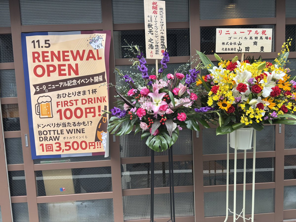 5barbaba's tweet photo. 本日イベント最終日です！
この機会に是非ご来店ください😊

https://t.co/oEaxmoa4ro https://t.co/vmk6jQQf2P