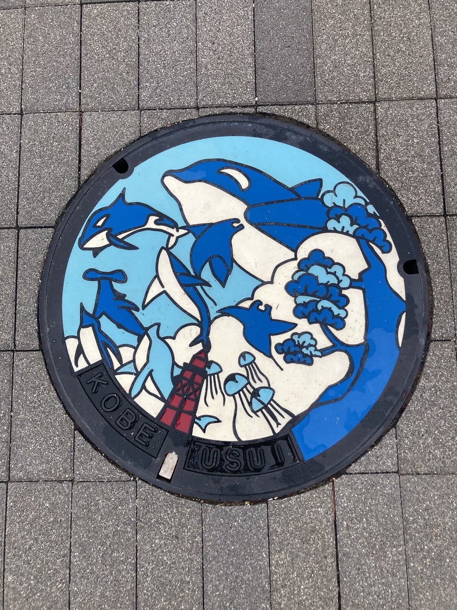 モグモグ (@mog_mogo3) / Posts / X