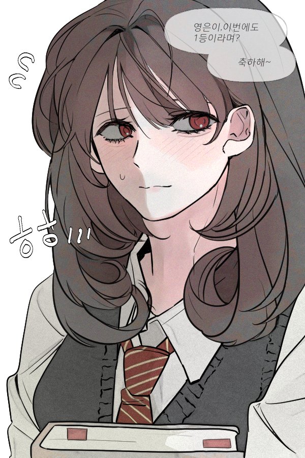 트친님들+구독깅들 잠시 수요조사 한 번 하겠습니다 ㅎㅎ...
혹여나 이 정도 퀄리티로 두상~반신 커미션 열면 받을 의향 있을까요?!
가격은 두상 1.5 반신 3.0 정도로 생각중인데...
반응 괜찮으면 오늘 중으로 모집하고 수능 끝날 당일부터 작업 들어가려고요.
알티 부탁드려요