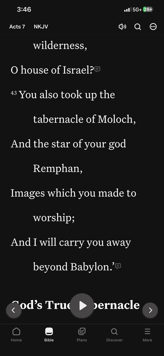 <a href="/AdameMedia/">ADAM</a>