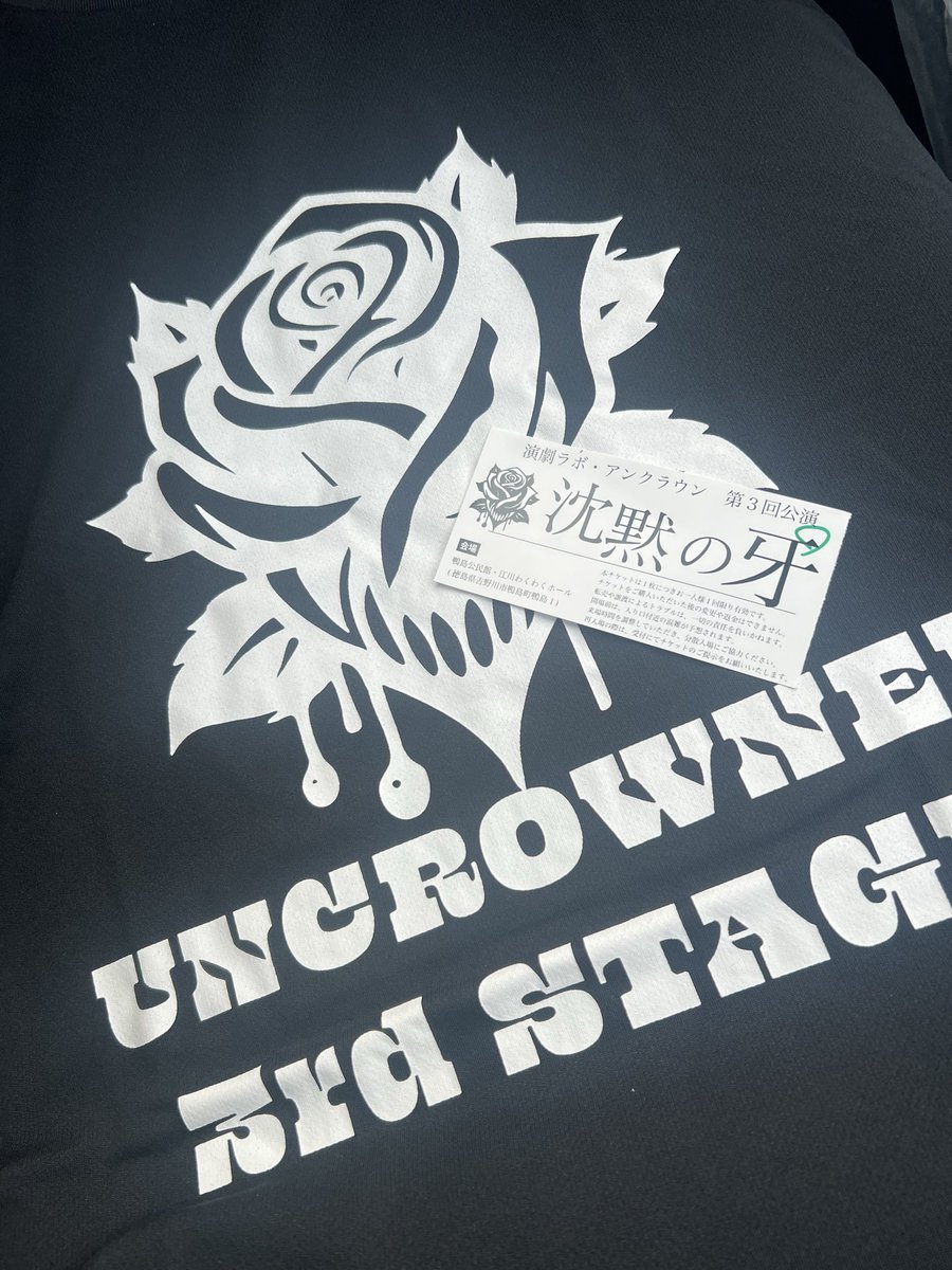 山本 教介 (@natoyk83) / Posts / X