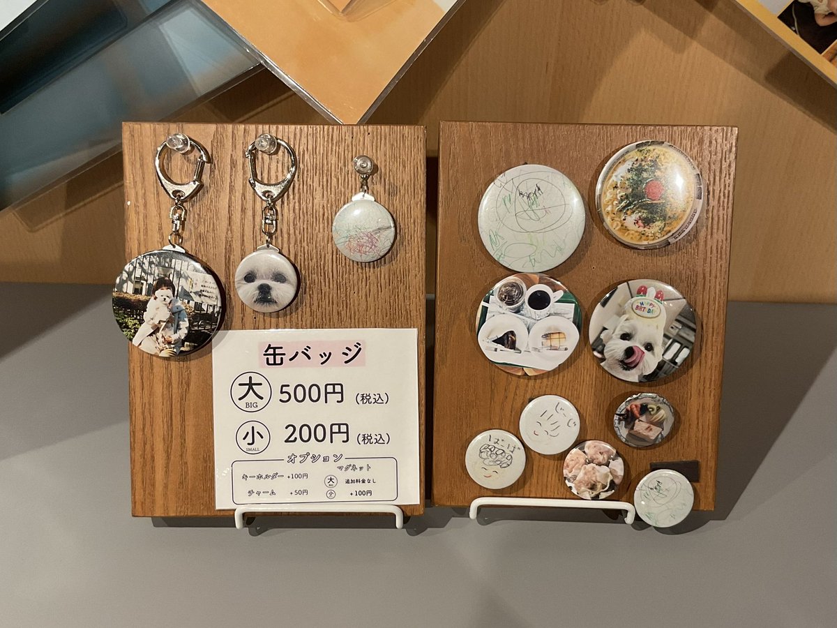 WONDER PHOTO SHOP（ワンダーフォトショップ） (@FujifilmJP_WPS