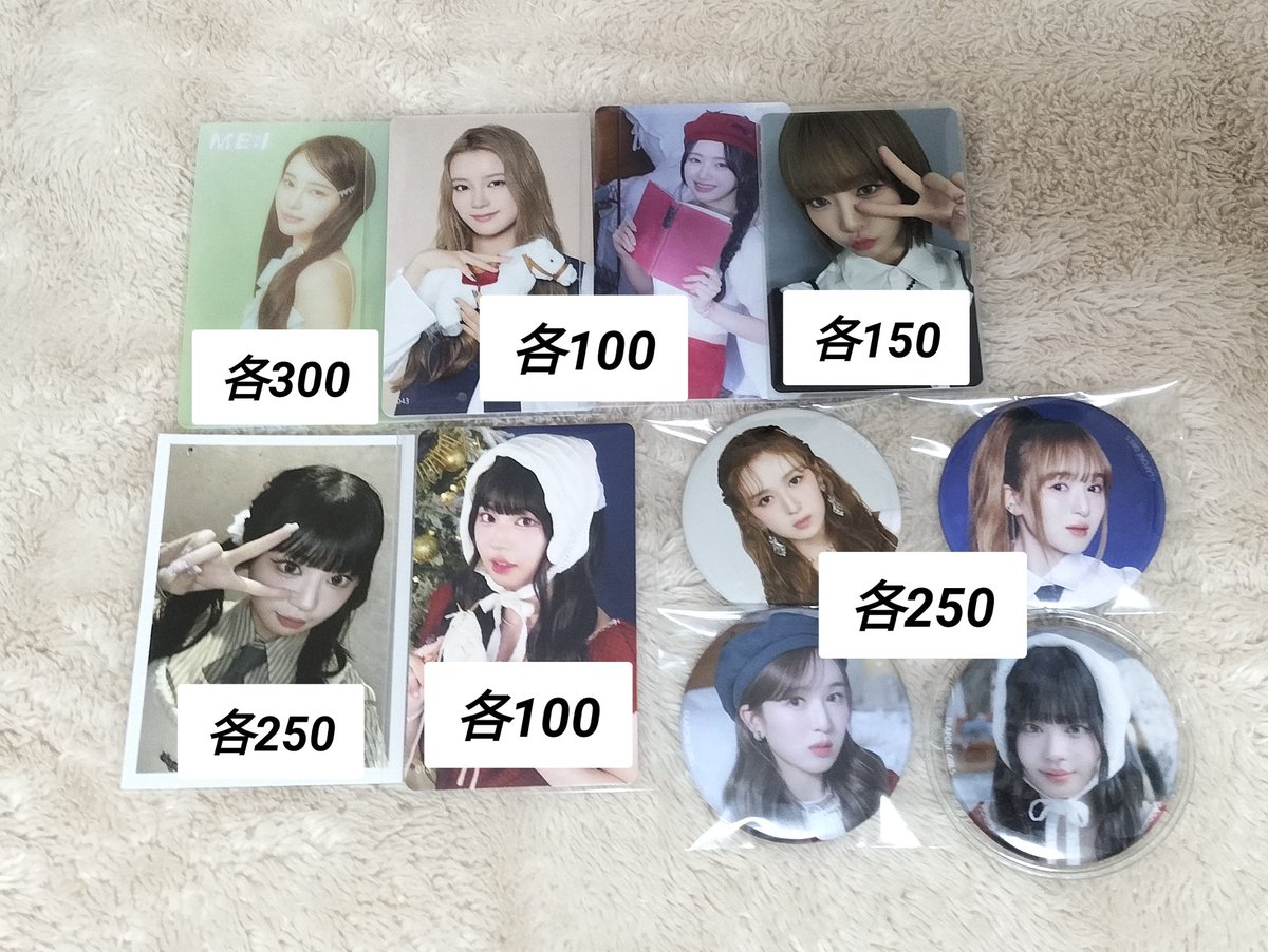 ちょちょあ on X