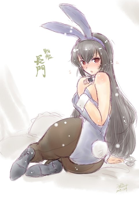 本日はすっかりネタキャラだが本当は強い長門さん進水日ですぞ!
#長門進水日 