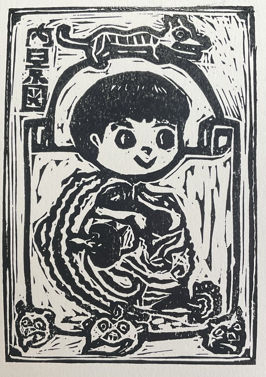針聞書の内景図を参考にして描きました。あとで色も塗ろう。 