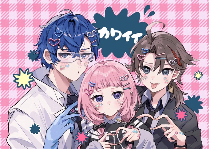 #七次元掲示板