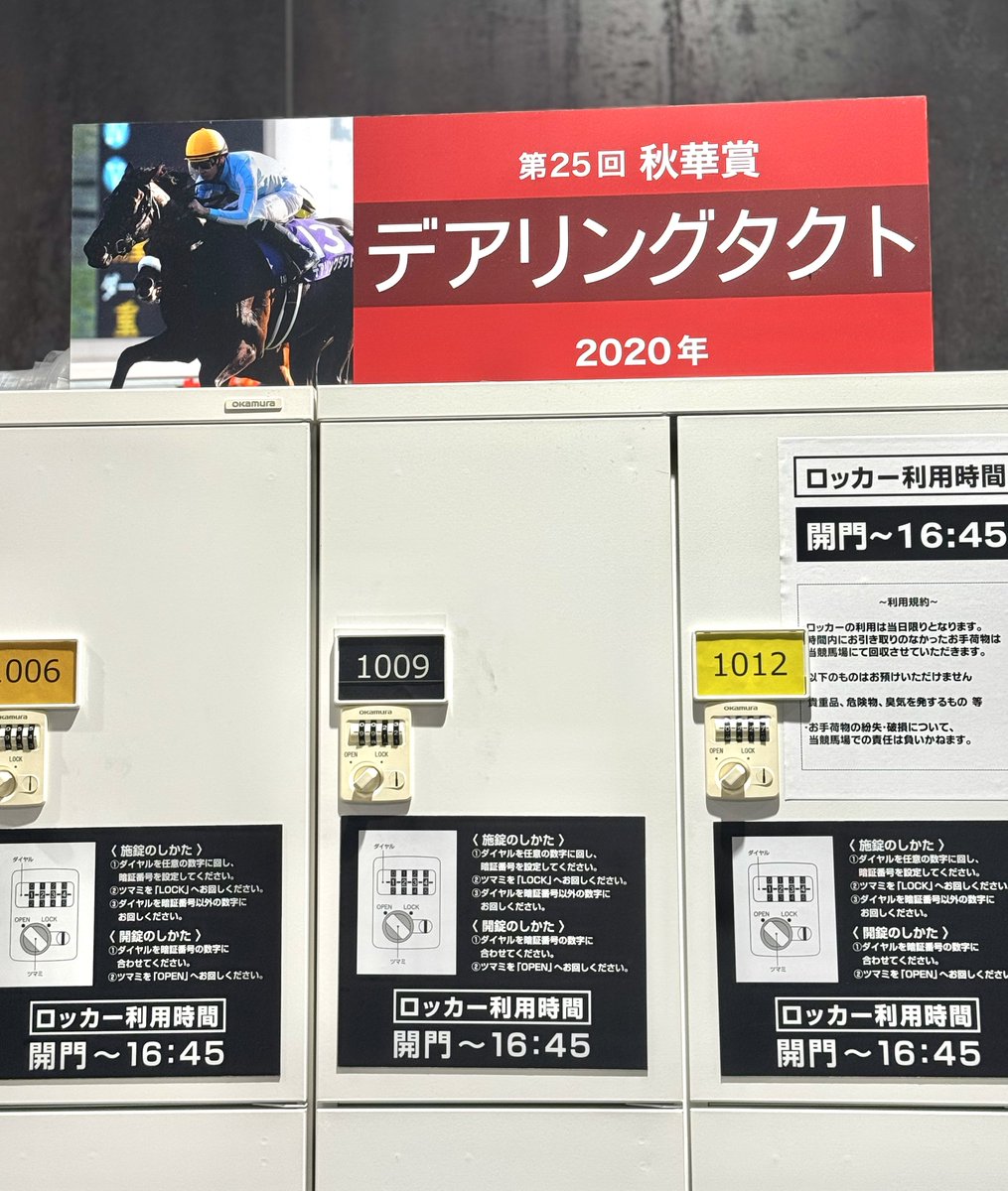 エド④ EL3444 | EtherCAT Terminal, 4-channel analog input, current, 10 A